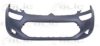CITRO 1609535380 Bumper